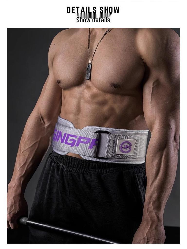 Schnellverschluss Schutz Powerlifting Gürtel für Männer & Frauen - Fitness Trainings Kompressionsausrüstung