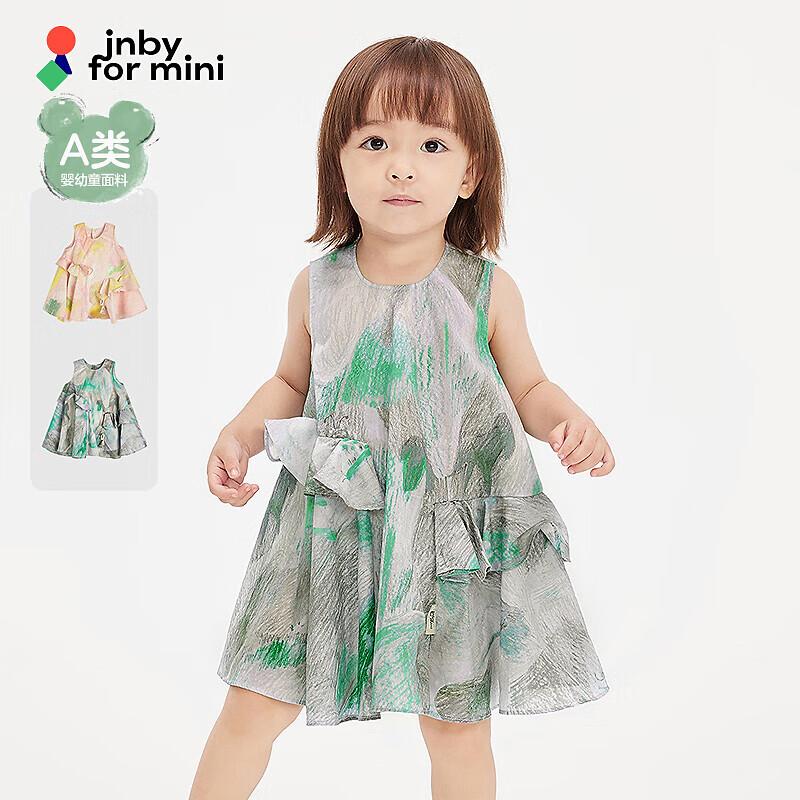 JNBY Baby Girls  Sleeveless A-Line Dress 90cm