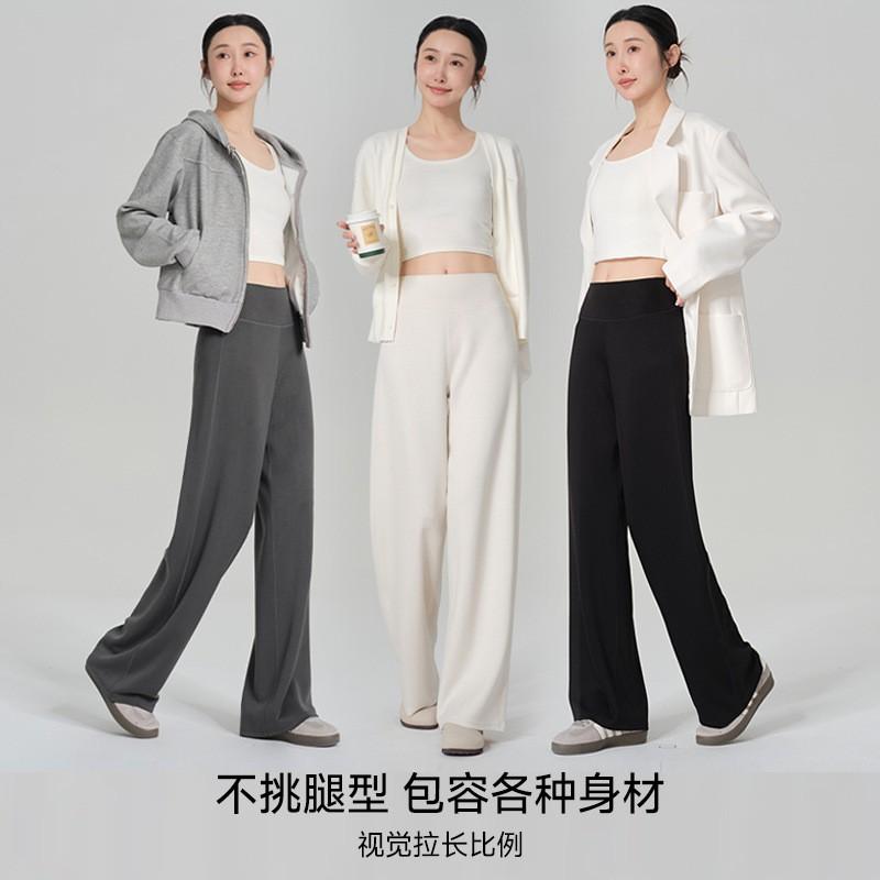 High-Waisted Wide Leg Pants Women Soft Stretchy Cotton-Blend Trousers Casual Office Yoga Lounge Wear
