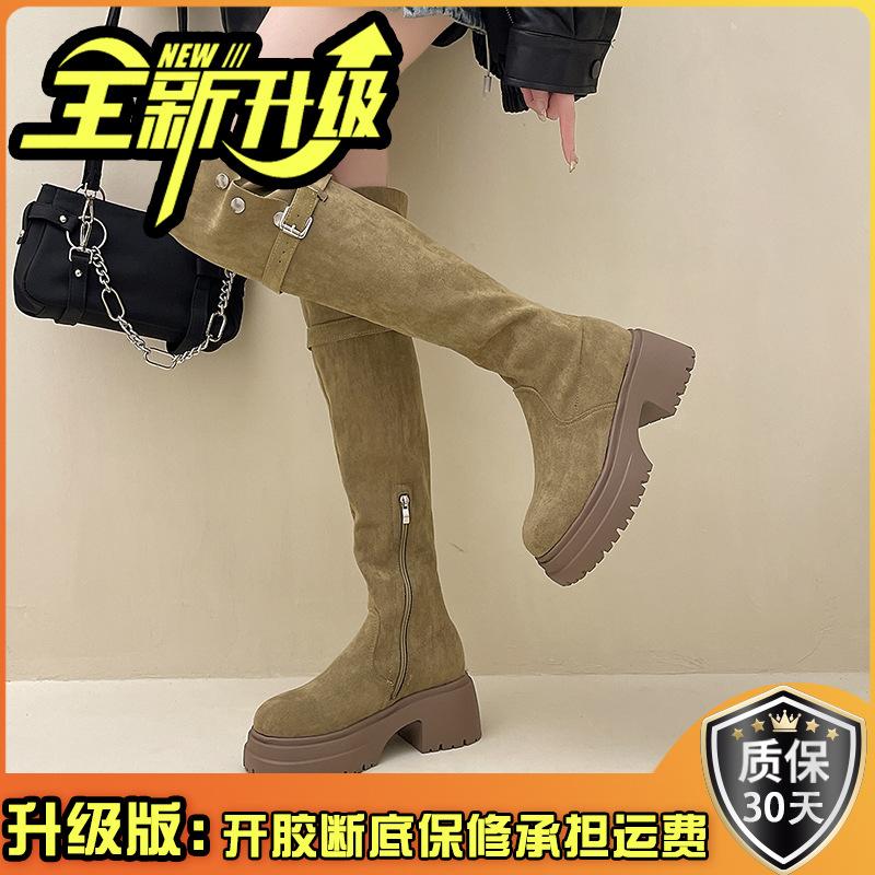 Two wear folded thick-soled boots for women in the autumn and winter of 2025, the new small thick-soled big-tube circumference is thin and tall boots.