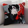 GAME Persona  Soft Comfortable Pillow Case Cartoon For Sofa Living Cat Room Home Office Retro Decor Protective Cover