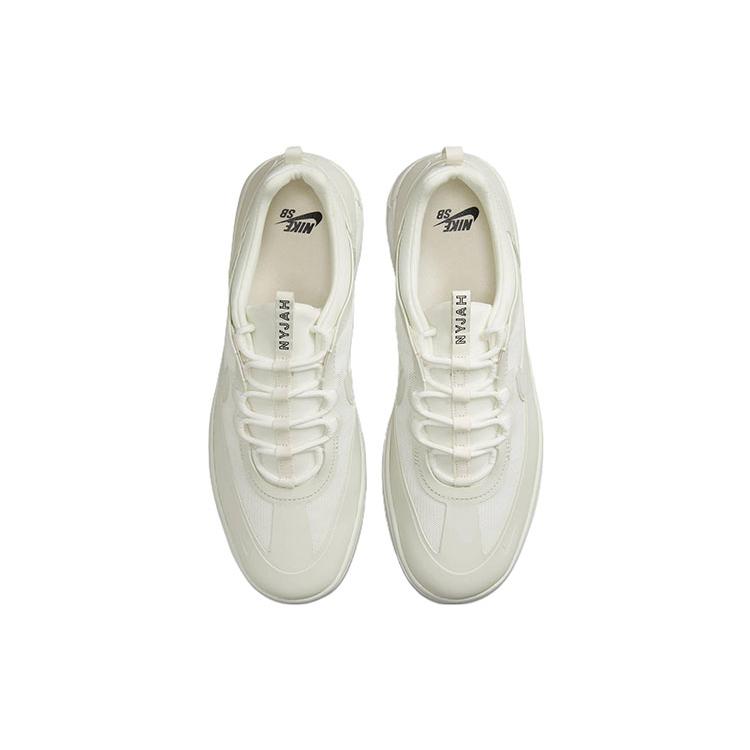 New Nike Sb Nyjah Free 2 Summit White BV2078-109