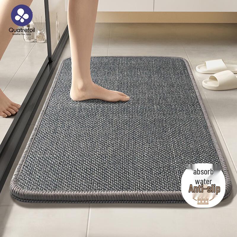 Quatrefoil Absorbent Non-Slip Bath Mat