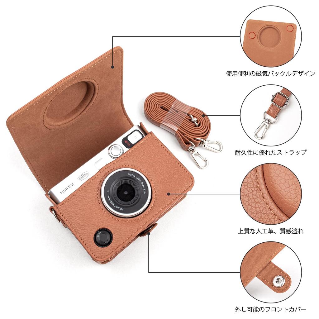 HIYQIN Instax Case, FUJIFILM Instax Mini Evo Camera Bag, Protective Camera Case with Shoulder Strap, Printable, Landscape Style A (Brown)