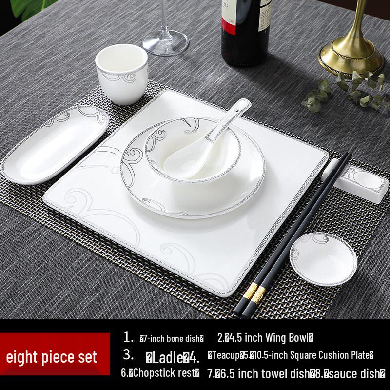 Sweet Elegant Chinese Ceramic Galaxy Tour 8-Piece Tableware Set