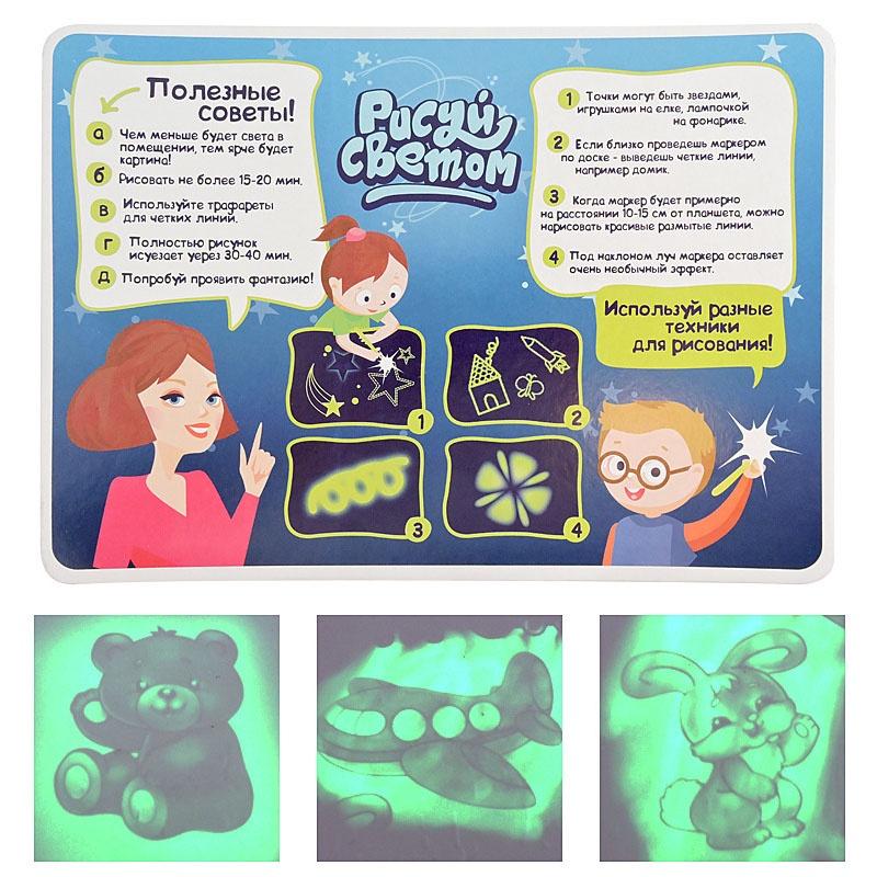 A4 leuchtendes Zeichenbrett für Kinder Skizzenbuch in Premium-Qualität mit umweltfreundlichem Material