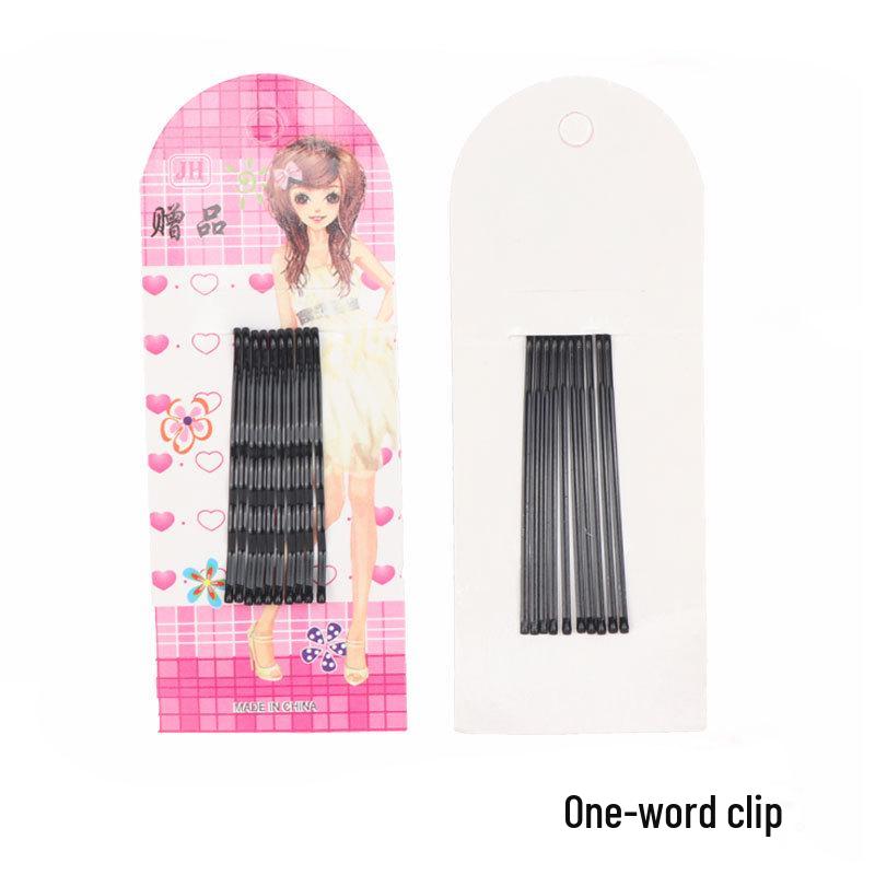 

Набор для ухода за париком: Сетка для волос, Средство против пушистости, Подставка для парика, Расческа с хвостиком, Бигуди, Невидимки, Пленка