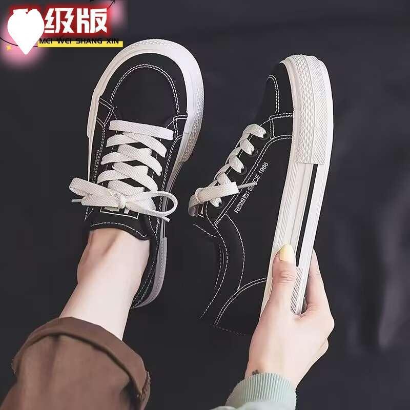 2025 summer casual versatile little white shoes black big head shoes autumn platform breathable board shoes large canvas shoes women