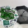 1PC Slytherin Reading Umbrella-8-Rib Reinforced, Automatic Open, Lightweight & Durable, Cute Fashion Accessory for Outdoor, D2619