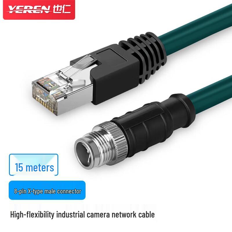 

Yeren M12 to RJ45 Industrial Ethernet Sensor Cable