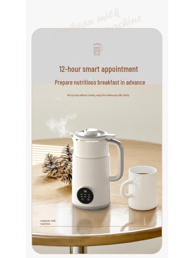 OSTMARS Mini produttore di latte di soia: Macchina Multifunzione ad Alta Velocità Senza Filtro e Senza Cottura