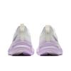 Anta TPU Running Shoes Women's White Purple 922625512-6
