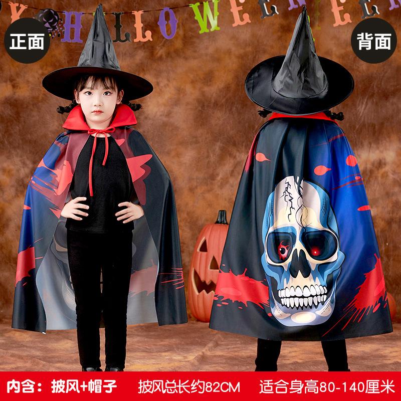 Halloween Children's Cloak Show Costume Wizard Wizard Costume Hat Set Three-dimensional Printed Show Costume