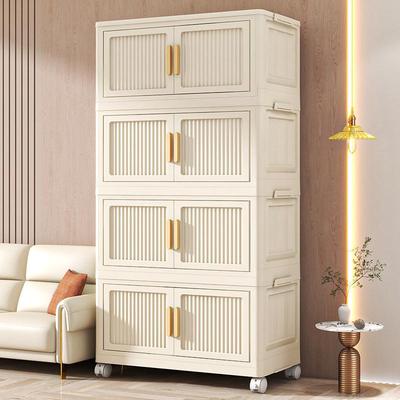 Folding Multi-Layer Plastic Storage Cabinet for Bedroom & Living Room