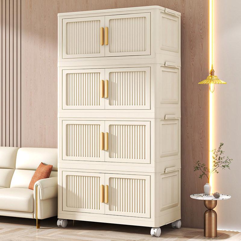 Folding Multi-Layer Plastic Storage Cabinet for Bedroom & Living Room