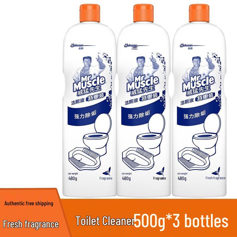 Mr. Muscle Fresh Scent Toilet Bowl Cleaner