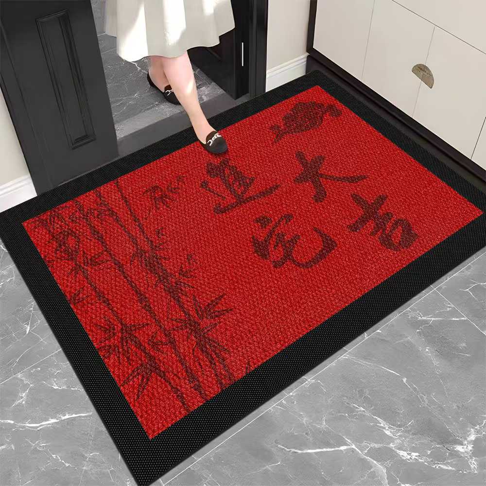 New Year'S Red Entrance Door Floor Mat, Household Entrance Door Floor Mat, Door Non-Slip, Dirt-Resistant And Easy-To-Take-Care Loop Velvet Carpet