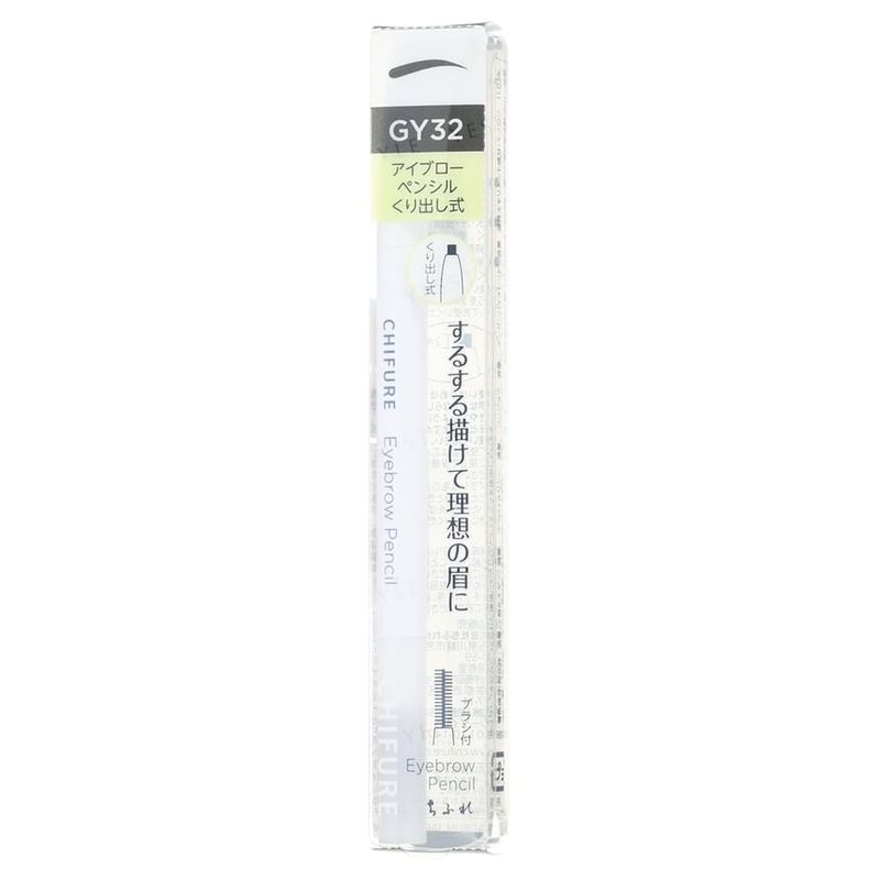 CHIFURE - Eyebrow Pencil