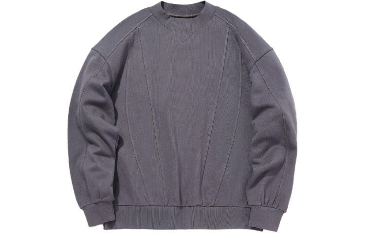 Li Ning Sweatshirt Men s Night Purple AWDQ935-1 XXL