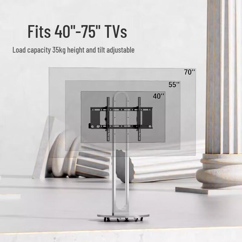 Mobile Floor TV Stand (40-75 Inch)