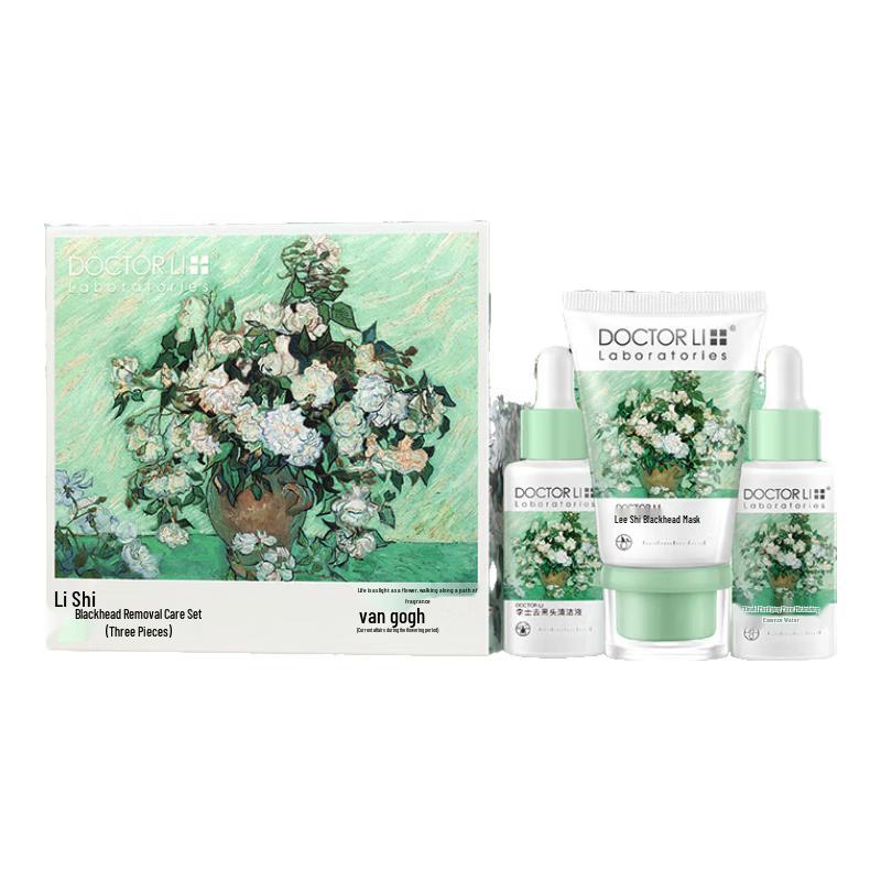 

Doctor Li 3-Piece Blackhead Removal Care Set