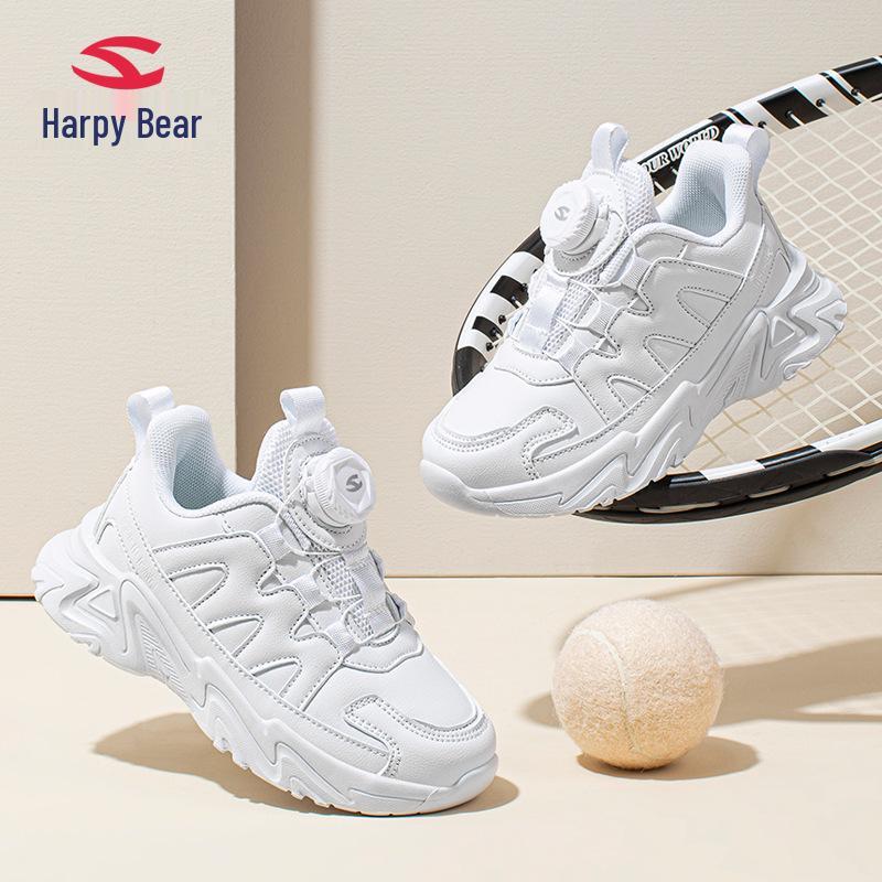 

Habi Bear Kids Leather-Faced White Shoes with Rotating Button 35