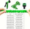 1Set Garden Hose Pipe Water Hose Expandable Magic Hose 7 Patterns Water Gun Foam Pot Flexible Reels Hose Car Wash Gun Sprayer