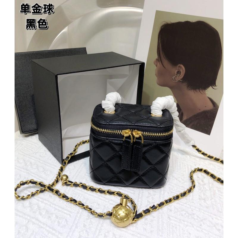 Mini Lambskin Chain Crossbody Bag -
