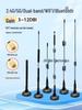Dual-Band Suction Cup WiFi Antenna: 2.4G/5G/5.8G High-Gain for Routers and Network Cards