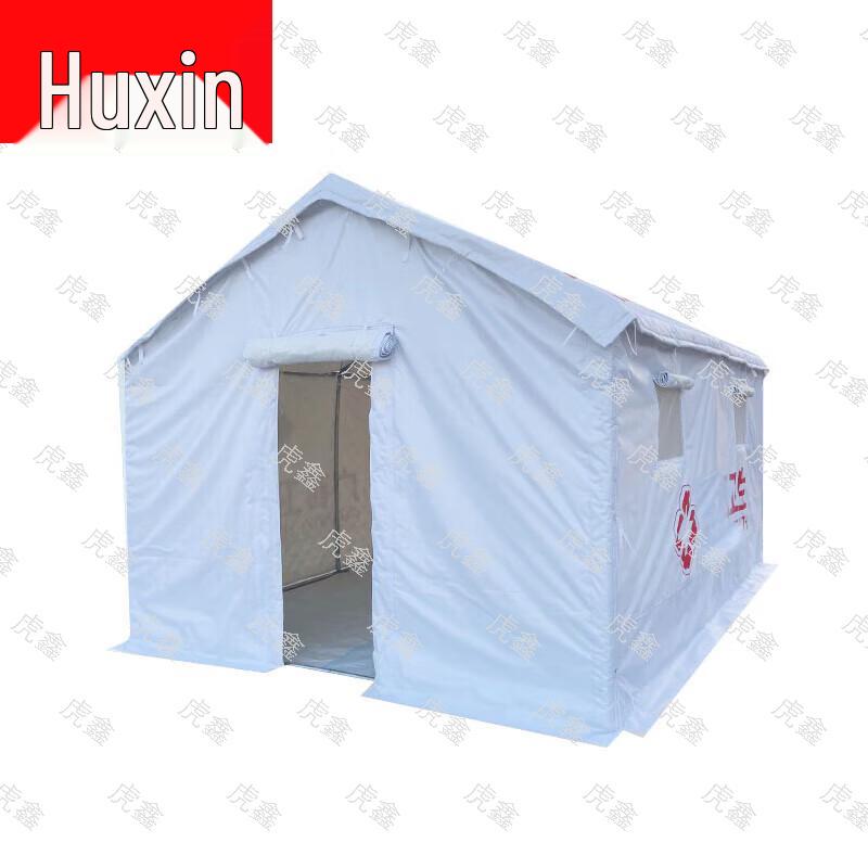 Huxin Emergency & Training Supplies