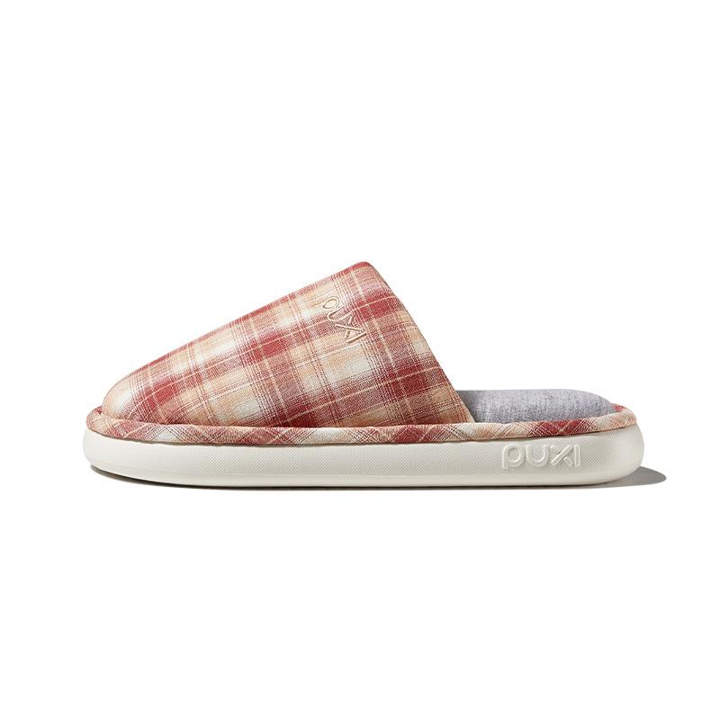 Puxi Cotton Indoor Slippers - Versatile Wrap-Toe, Anti-Slip, Warm for Autumn and Winter