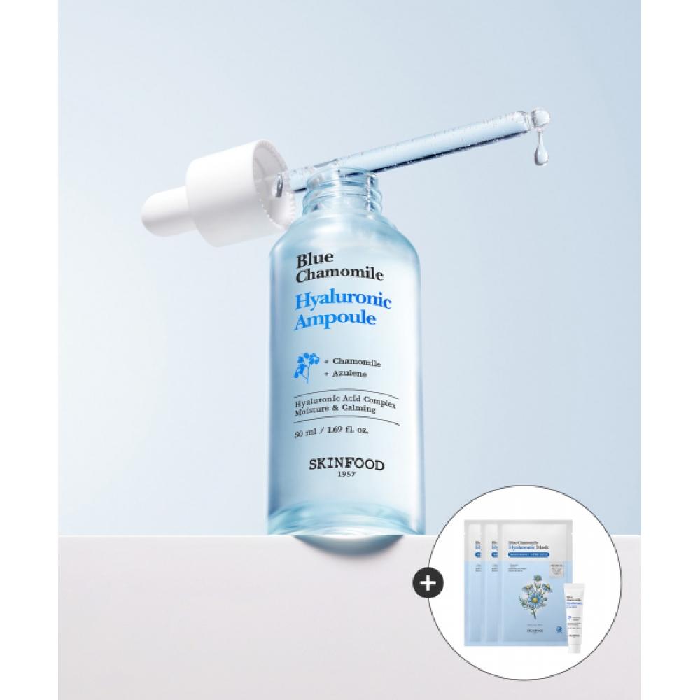 Skinfood [15ml Cream+3 Free Masks] Blue Chamomile Hyaluronic Ampoule NONE