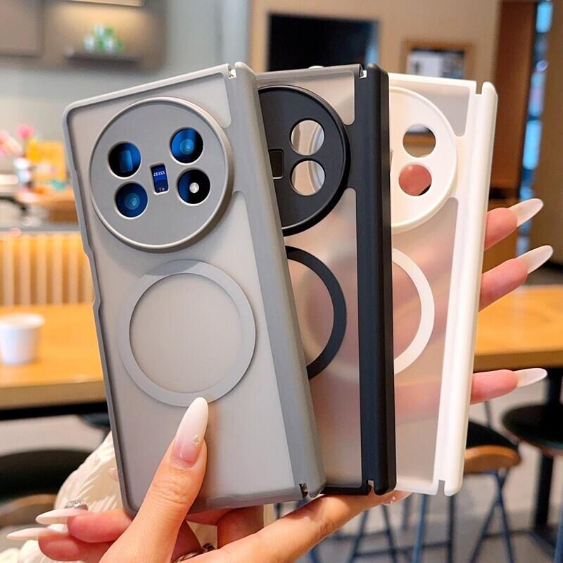Suitable for vivoXFold1 Mobile Phone Case, New Skin Translucent Xfold1 Folding Screen, Ultra-thin Matte Magnetic Attraction