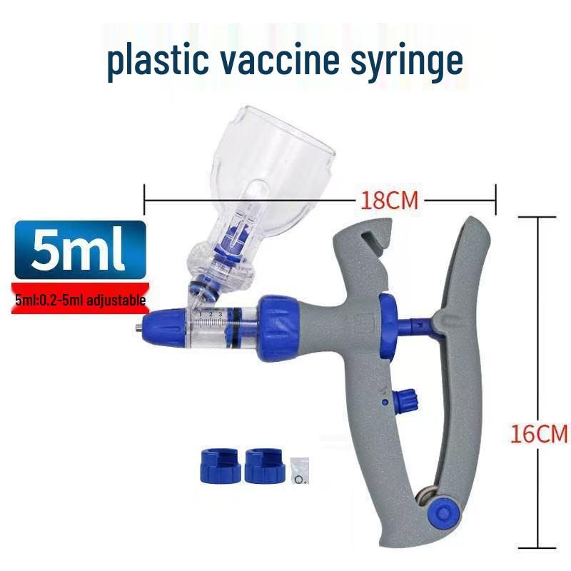 

Adjustable 2ml/5ml Bottle-Mounted Veterinary Vaccine Syringe for Livestock Injections (Pig, Cattle, Sheep, Poultry)