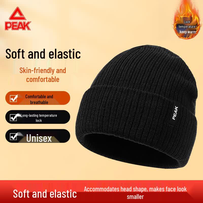 Peak Unisex Winter Warm Knitted Beanie Hat One Size чёрный