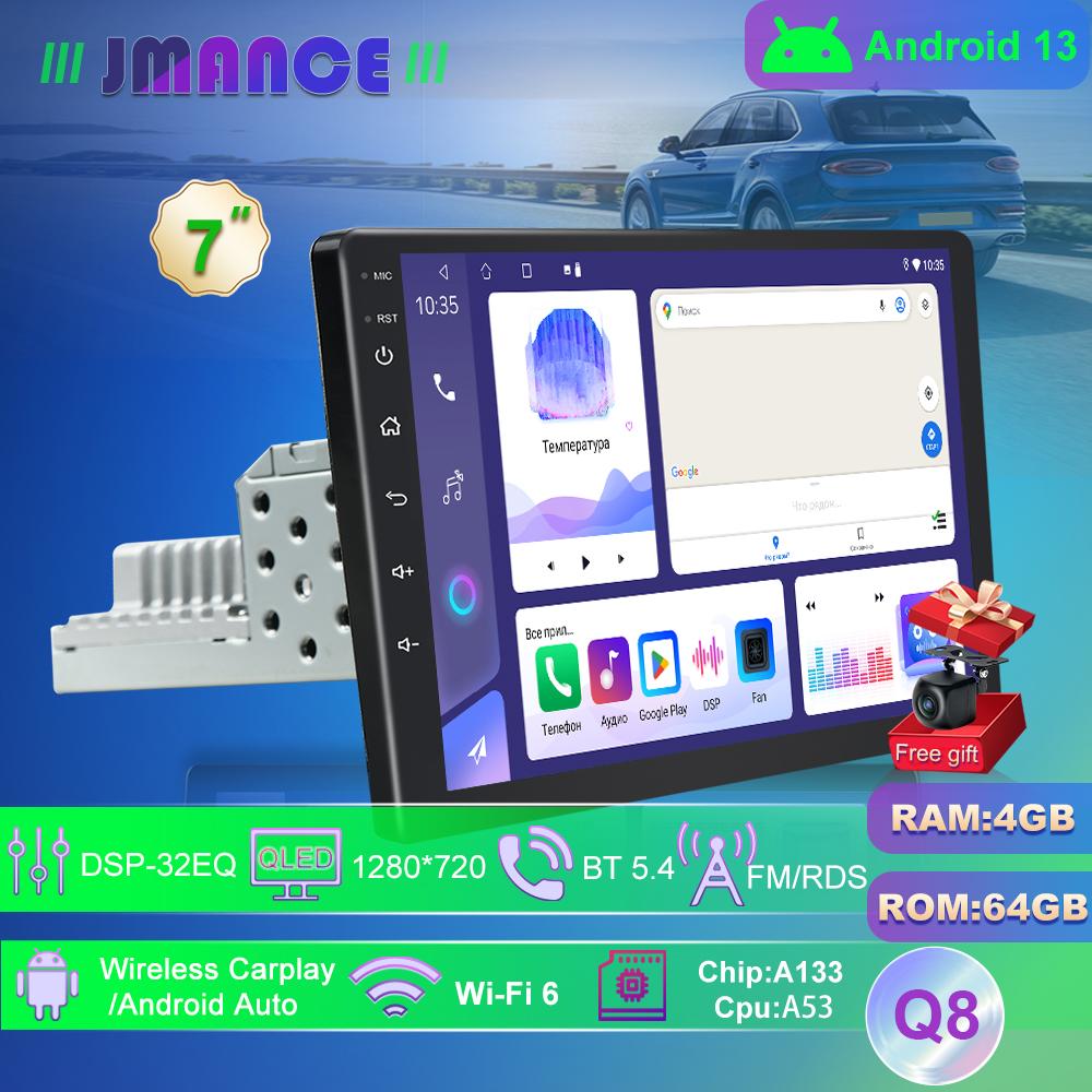 JMANCE 7/9/10,1 palce 1 Din1+32GB Android 13 Autorádio Multimediální MP5 přehrávač Carplay Auto Bluetooth WIFI GPS FM rádio