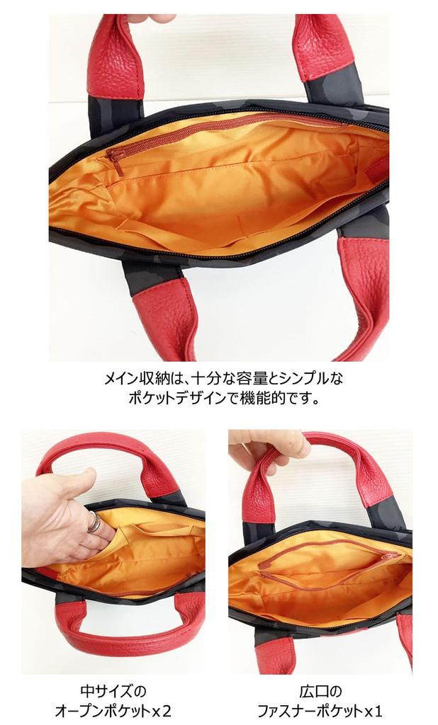 [HARUBE] Kyoto Naniwaya Nylon Lightweight Small Tote Bag, Handbag, Artisan Dyed, Beautiful Design for Women, #E6-609 [Circle] (Gray x Red)