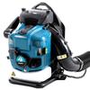 De'aite 6.5HP 4-Stroke Backpack Leaf/Snow Blower