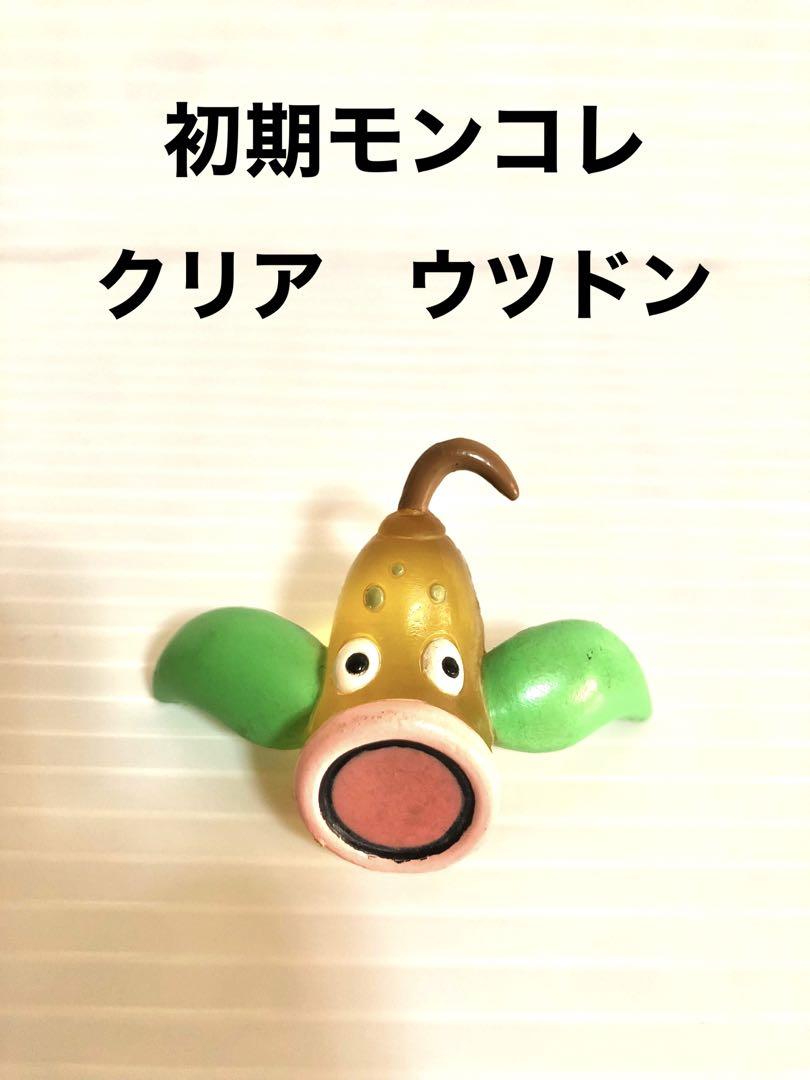 

[USED] Pokemon Monster Collection, early color variations, clear, Utsudon, TOMY