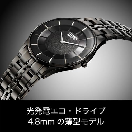 Citizen Men's Night Color Edition AR3017-58E Watch, Citizen Collection, Light-Powered Eco-Drive, Waterproof, Black with Bracelet