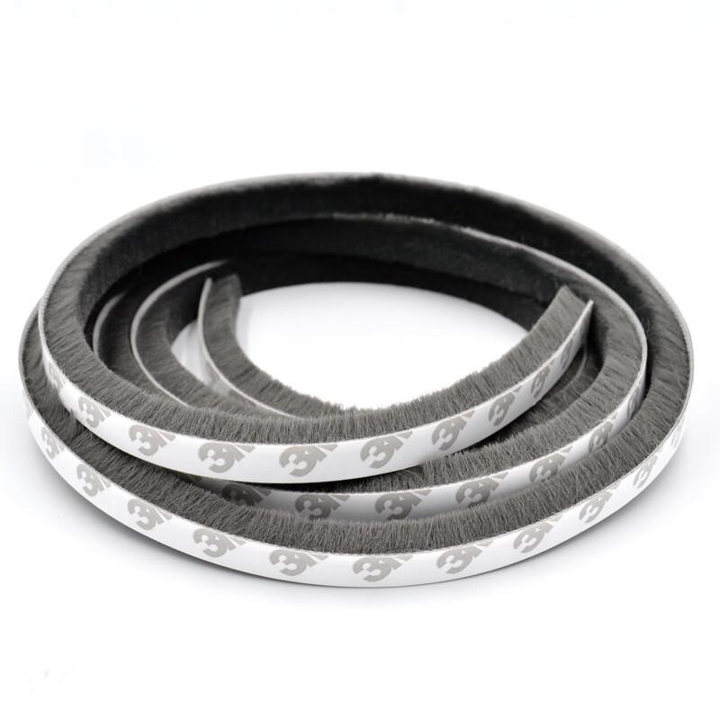 Cabolan Self-Adhesive Door Window Sealing Strip 7x6mm 50m long