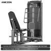 Yimai Commercial Grade Strength Training Equipment