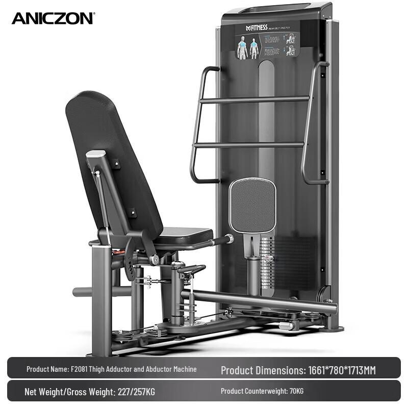 Yimai Commercial Grade Strength Training Equipment