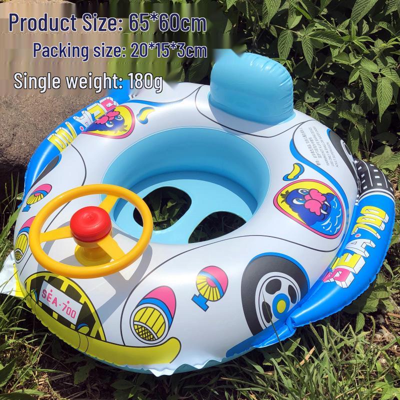 Large Toddler Boat-Themed Swimming Ring with Canopy & Steering Wheel