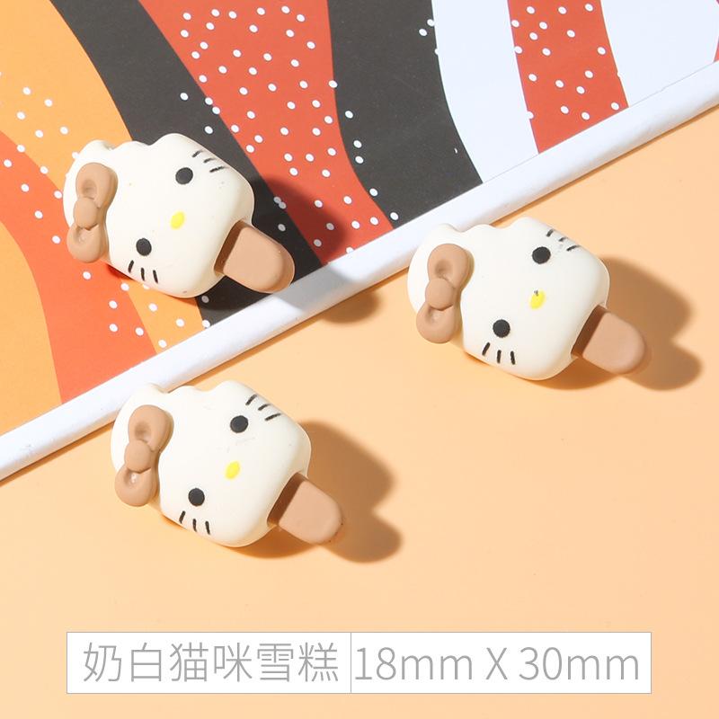 Cartoon Sweater Buttons Children'S Baby Clothes Beautiful Cute Button Accessories Baby Cardigan Decorative Animal Buttons