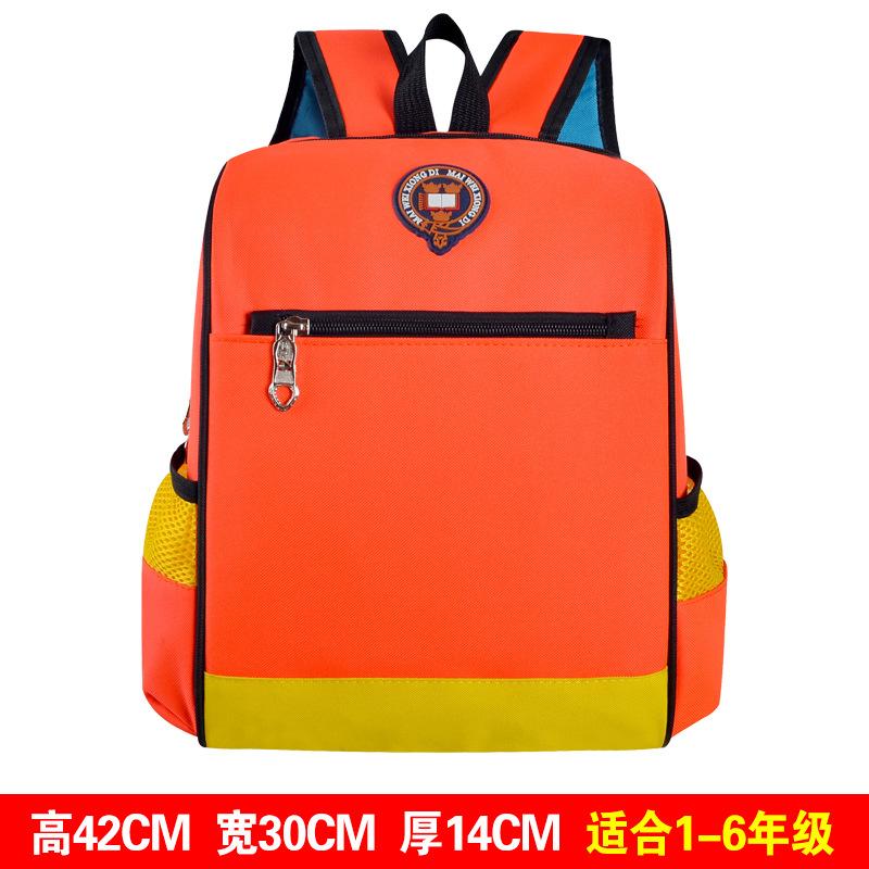 Kindergarten schoolbags, children's backpacks, primary school schoolbags, training tutoring classes, fashion