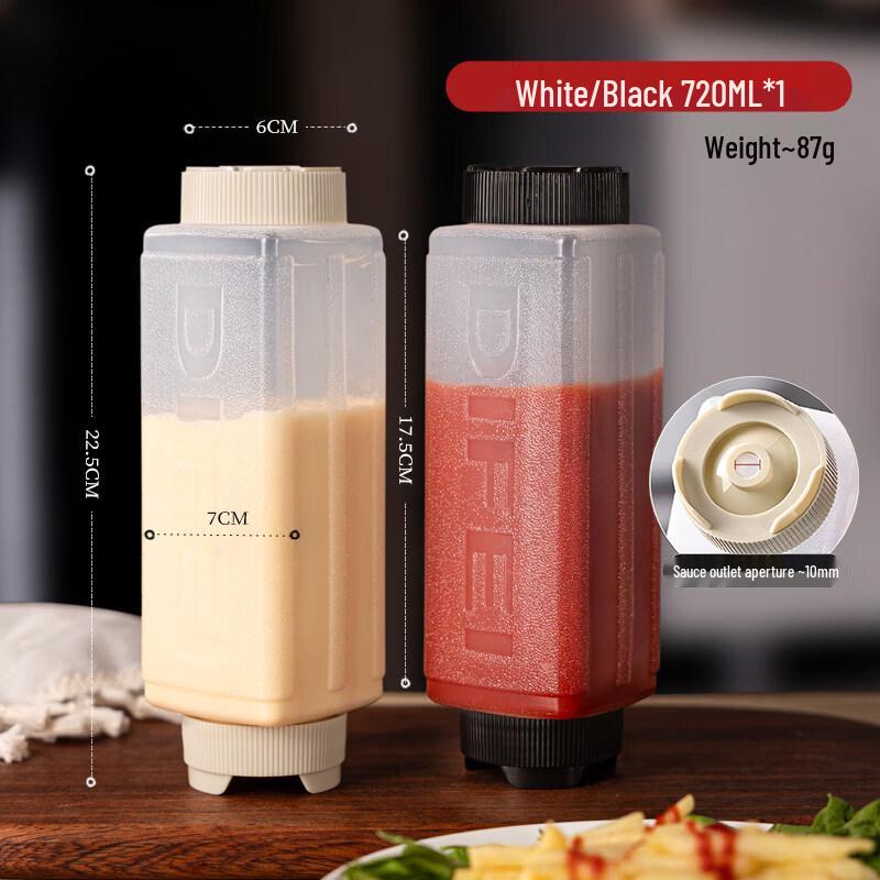 ZISIZ Food-Grade Squeeze Sauce Bottle