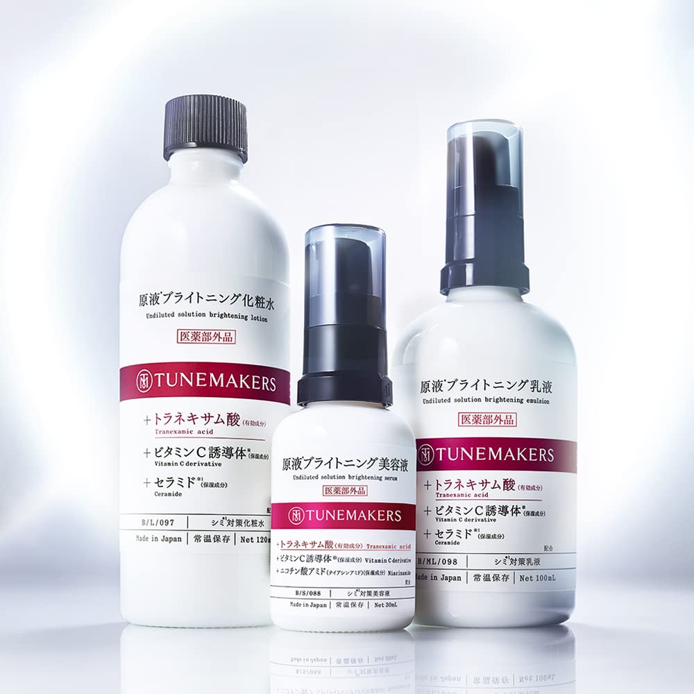 Nierozcieńczony zestaw rozjaśniający TUNEMAKERS Środek przeciw plamom Kwas traneksamowy Niacynamid Serum wybielające Lotion wybielający Emulsja wybielająca [Półlek]