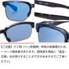 Made in Japan Sports Sunglasses and Outdoor DMSM Demi Smoke x Clear Smoke Polarized ULTRA Ice Blue [SWANS] ER-1 (for Golf, Fishing, Activities)