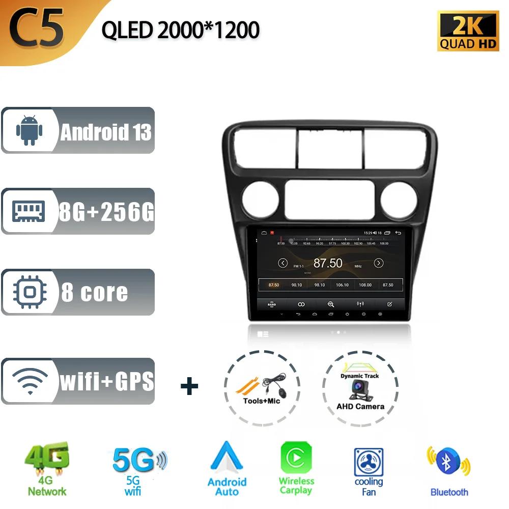 Android 13 For Honda Accord 6 Year1997-2002 Carplay Auto Multimedia Navigation Stereo Car Radio 4G GPS Head Unit 2 Din Screen